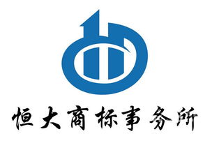 一站式企業服務 公司注冊、商標注冊、代理報稅及400電話解決方案與價格解析